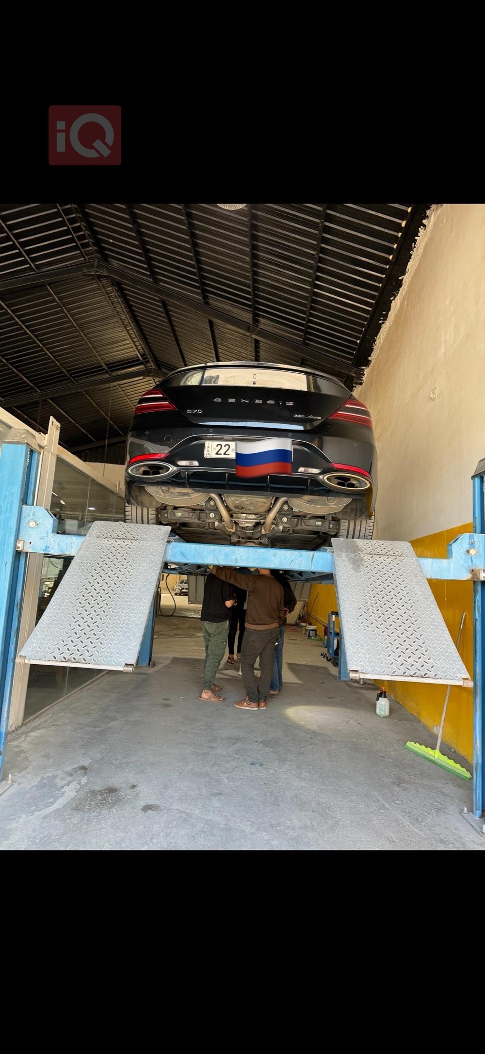 جنسس G70